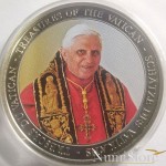 Benedictvs XVI (Tesoros del Vaticano)