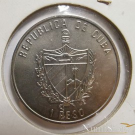 1 Peso 1995 (Siai Marchetti S55)