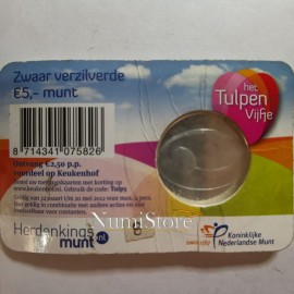 5 Euros 2012