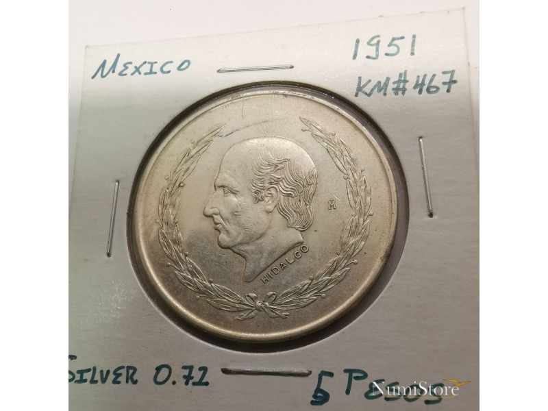 5 Pesos 1951