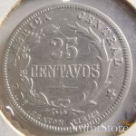 25 Centavos 1893