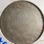50 Centavos 1885