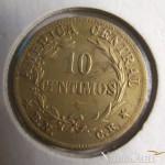 10 Centimos 1943