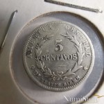5 Centavos 1892