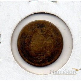 5 Centavos 1917