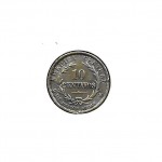 10 Centavos 1889