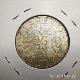 25 Shilling 1968