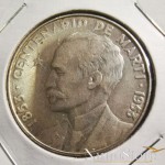1 Peso 1953