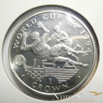 1 Crown 1994 (World Cup USA) (Proof)