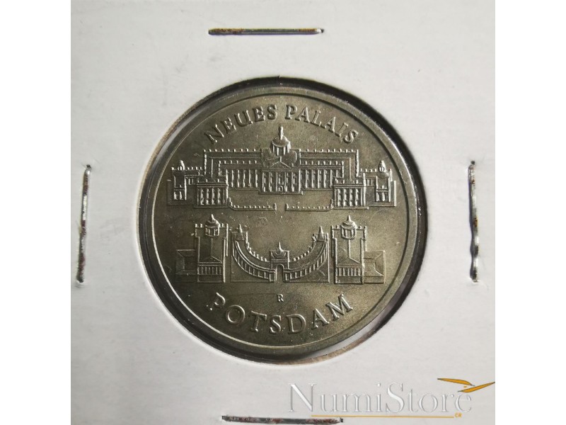 5 Mark 1986 (Potsdam)