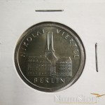 5 Mark 1987 (Berlin - Nikolai Viertel)