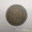10 Pfennig 1905