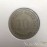 10 Pfennig 1901
