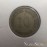 10 Pfennig 1905