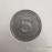 5 Pfennig 1952