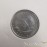 5 Pfennig 1972