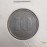 10 Pfennig 1968