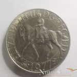 25 New Pence 1977