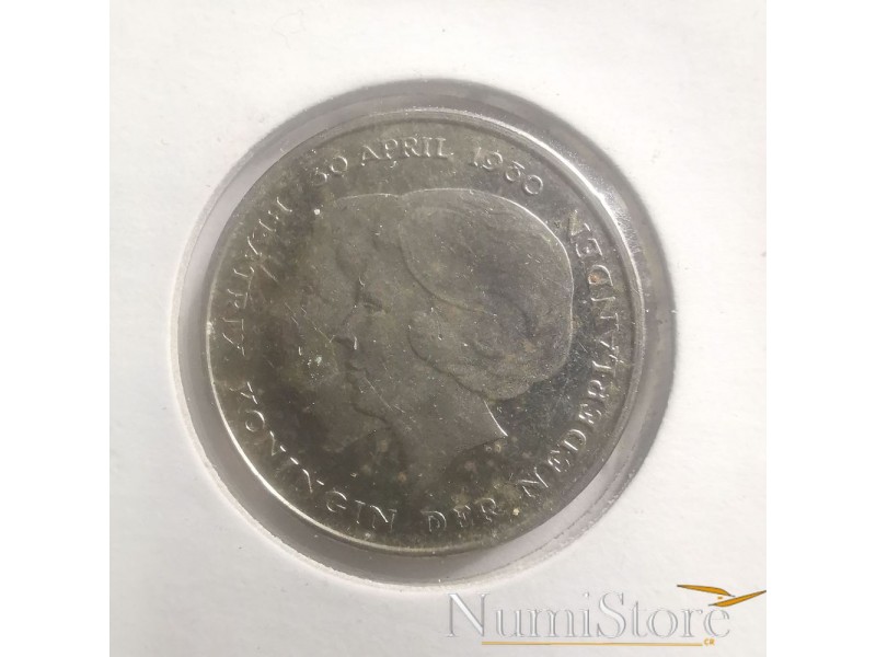 1 Gulden 1980 (Beatrix)