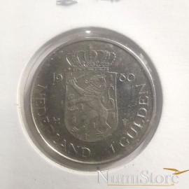 1 Gulden 1980 (Beatrix)