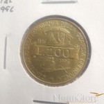 200 Liras 1996