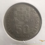 50 Escudos 1989
