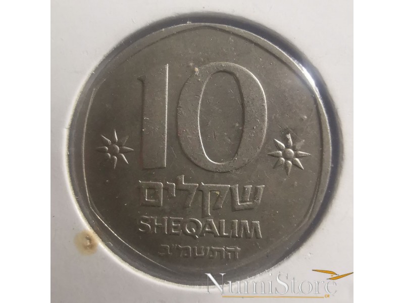 10 Sheqalim 