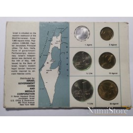 Set  Mint Monedas Israel 1965