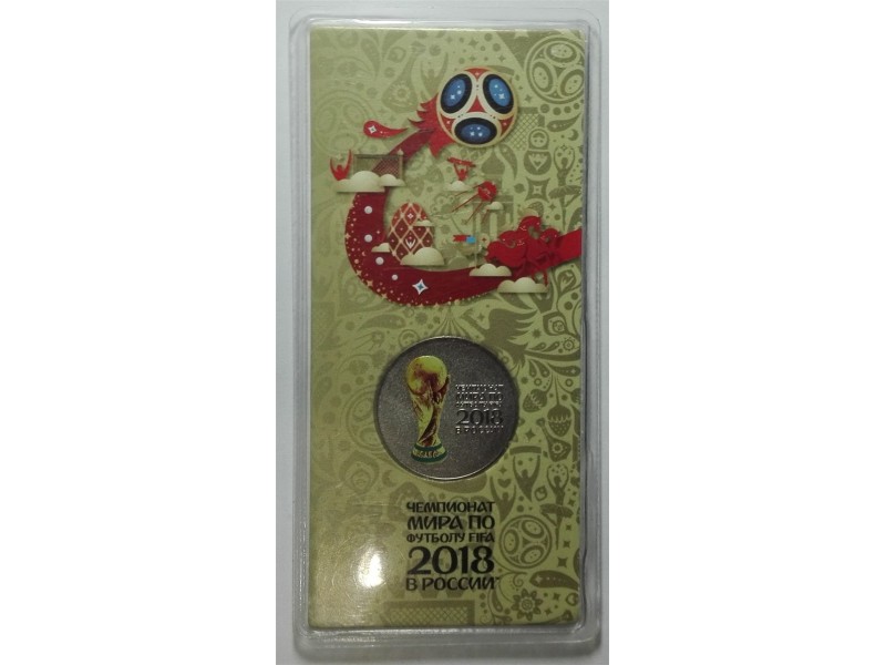 Mundial de Rusia 2018 Blister 1 FIFA (Dorado)