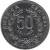 50 Céntimos peq acero (19mm) - Equivalente 19mm (Penny)  +