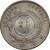 50 Céntimos (Resello 1923) (24-26mm) - Equivalente 26,5 mm (Small Dollar)  +